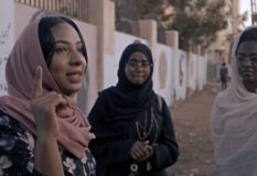 Sudan, Remember Us by Hind Meddeb (Watermelon Pictures)