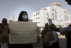 Sudan, Remember Us by Hind Meddeb (Watermelon Pictures)