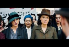 Palestine 36 by Annemarie Jacir