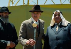 Palestine 36 by Annemarie Jacir