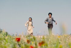 Palestine 36 by Annemarie Jacir