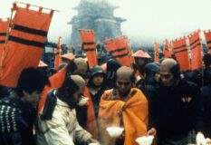 A scene from Chris Marker's A.K. (1985). Courtesy: Rialto Pictures / Studiocanal