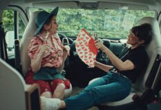 Leave On Day by Amélie Bonnin © Pathé